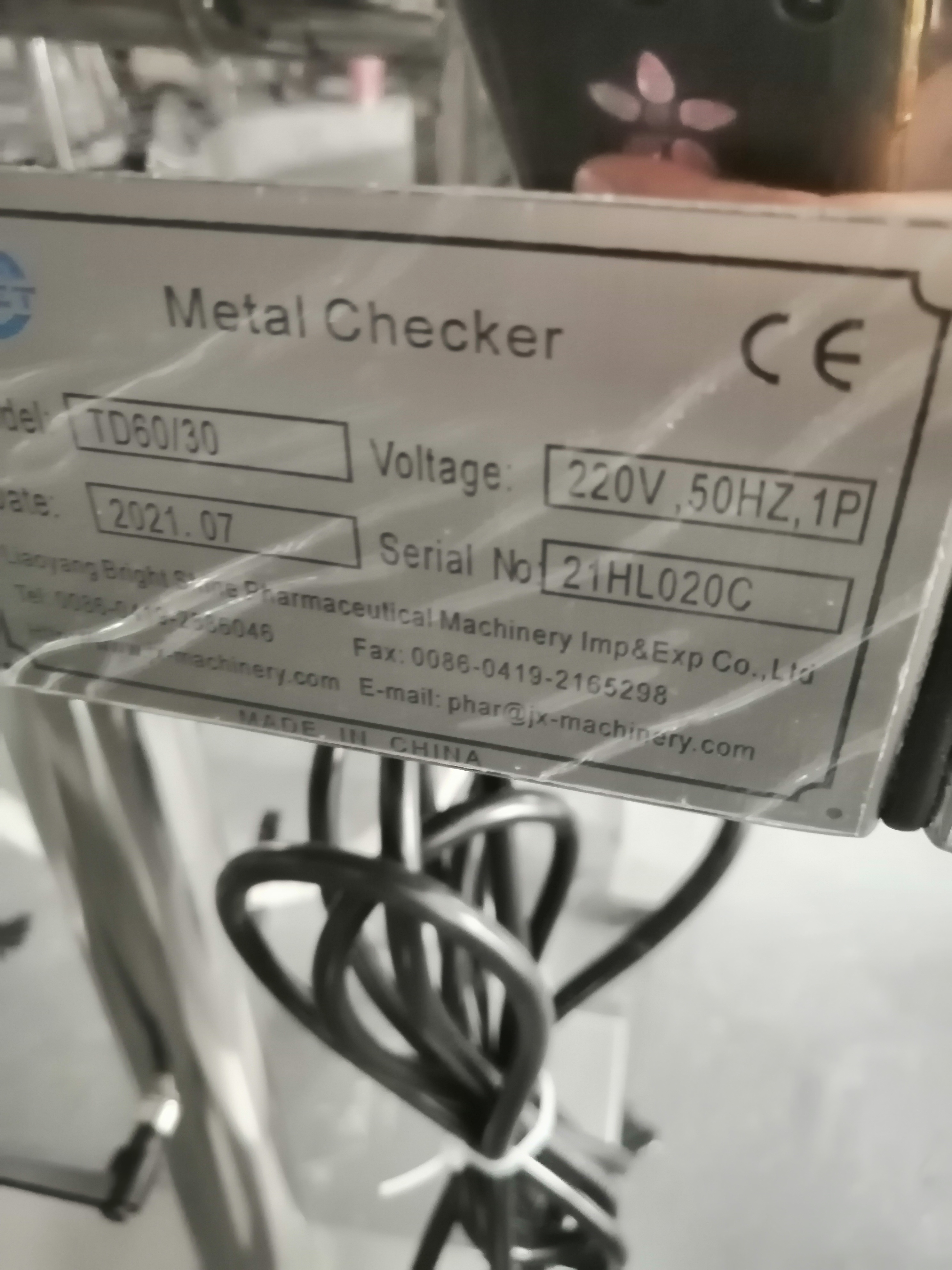 china Supply pharmaceutical food Tablet Capsule Metal Detector Meet with GMP