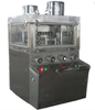 Zpw29 Pharmaceutical Food medicine Double Layer Pill Making Tablet Press Machine