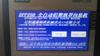 Pharmaceutical Alu-PVC Blister Packaging Machine of Capsule Assembly Line (DPP260)