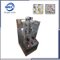 Automatic Model Rotary Pharmaceutical Tablet Press Machine Zp5a/Effervescent Tablet Press Machine