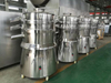High Quality Pharmaceutical Vibrating Screener Machine (ZS-650)