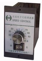 Lower Price Single-Pan Tablet Counter (SPN)