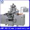 Soft Gelatin Encapsulation Machine (RG2-200)