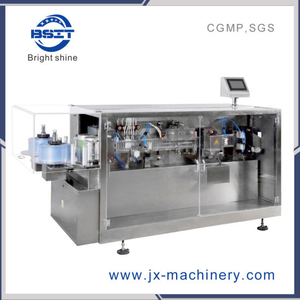 Dsm Plastic Ampoule Pharmaceutical Oral Probiotics Blow-Fill-Seal Machine