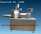 Good Price Hight Speed Rapid Mixer Granulator Machine (LM)