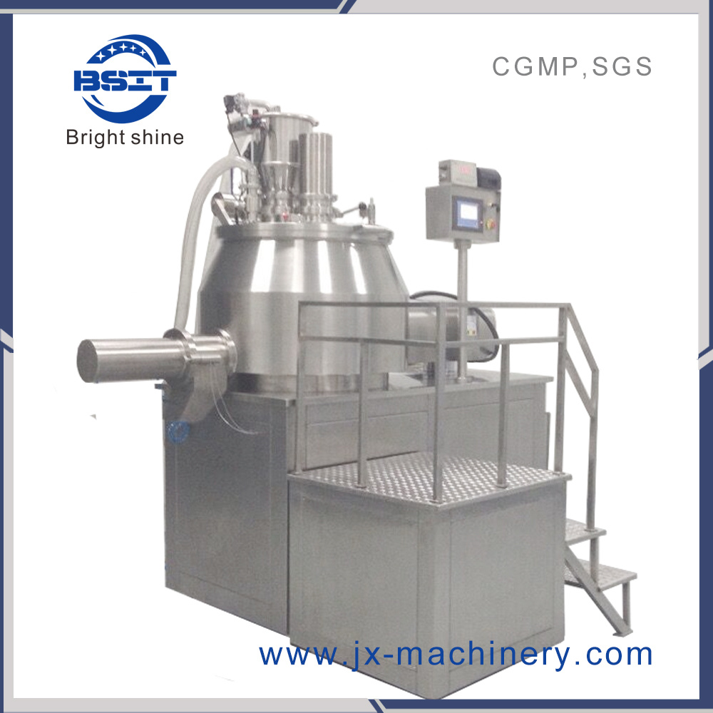 High Speed Granulator Mixer Machine