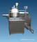 Pharmaceutical Powder Wet Mixing Granulator (SUS304)