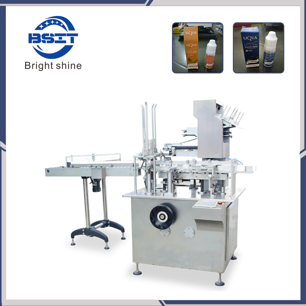 BSM125 cartoning -01 (2)