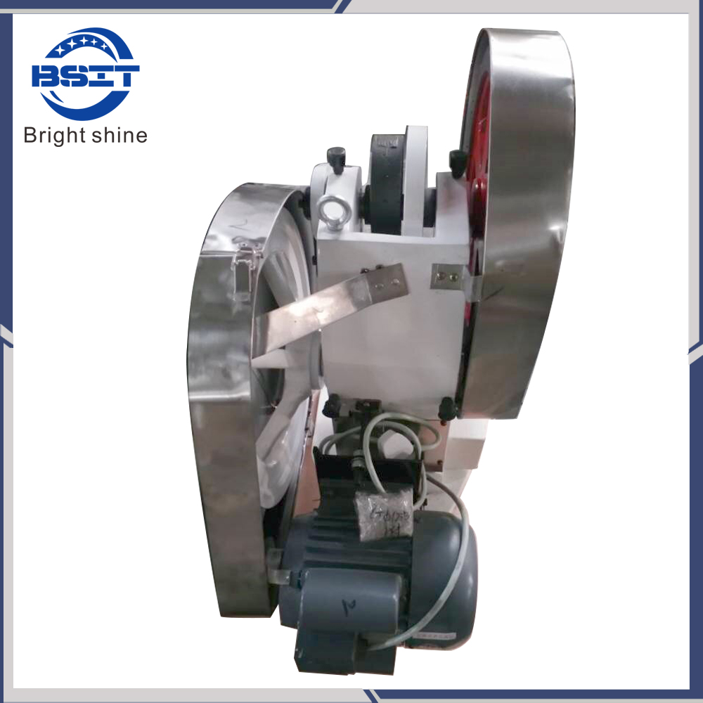 Tdp-5 china small mini pharmaceutical machine pill tablet press machine