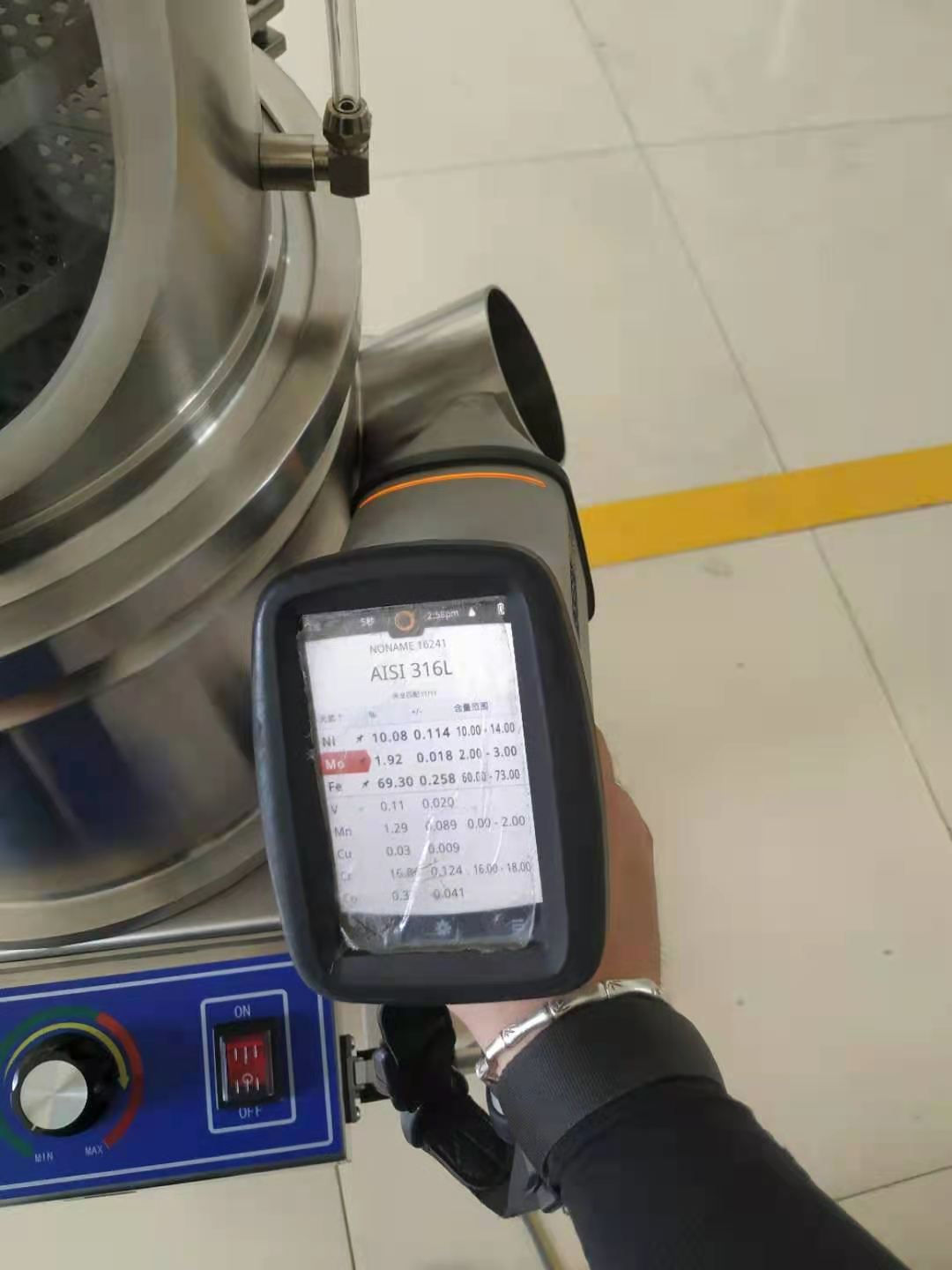 微信图片_20210712084514