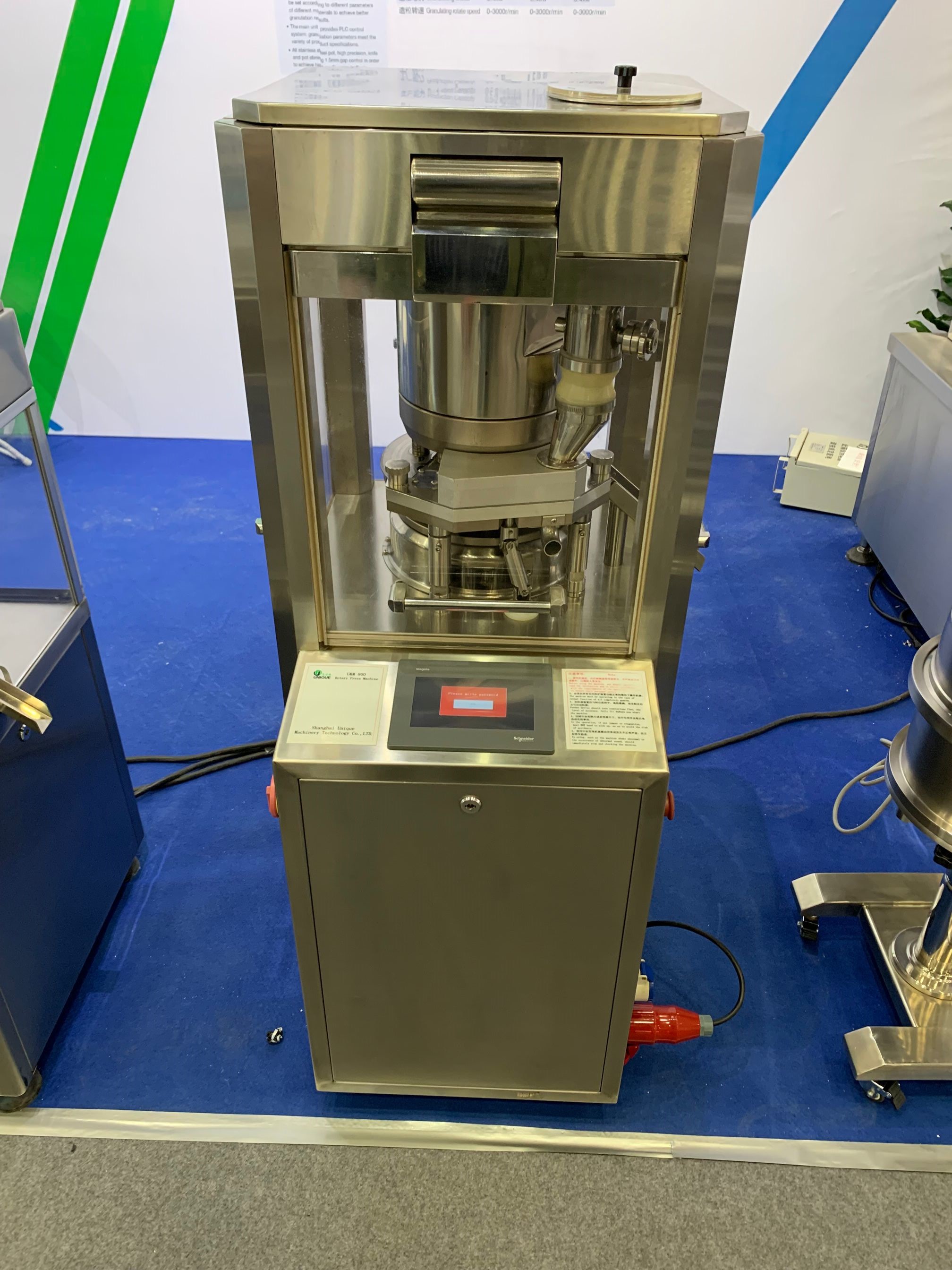 Zpt8、ZPT10 pharmaceutical, chemical, food, electronics Tablet Press Machine Rotary Tablet Pressing Machine