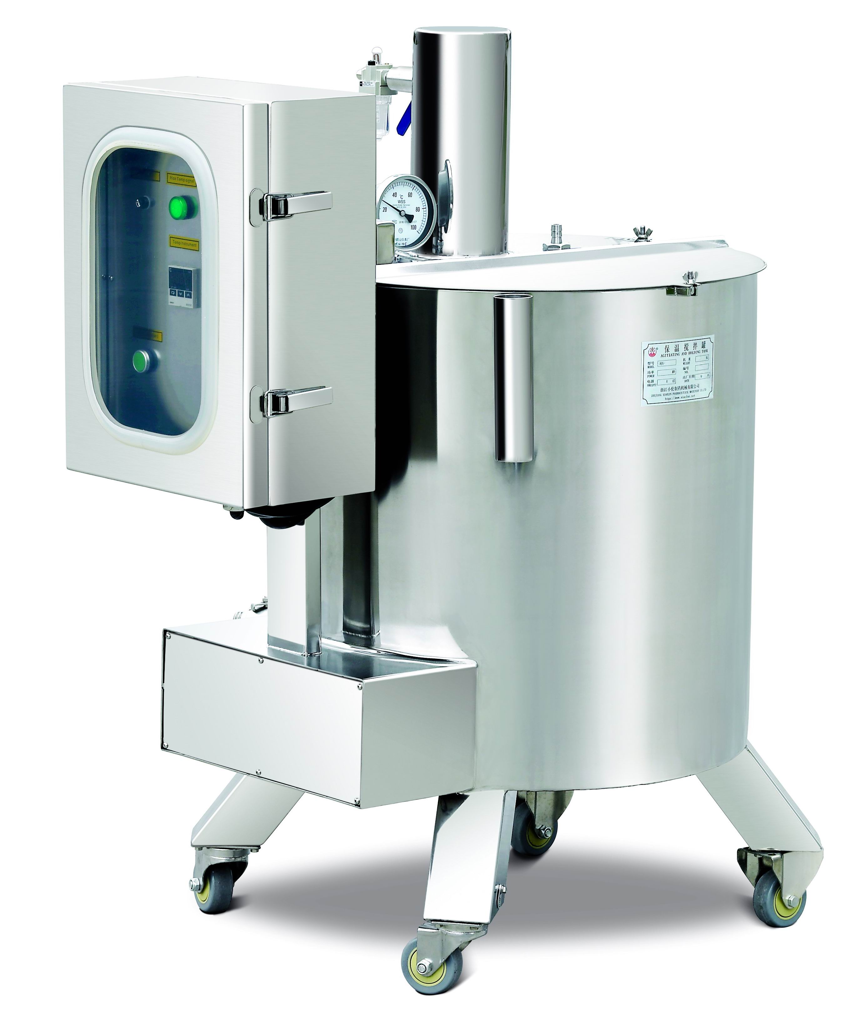 mixer-heating