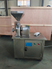 Hot Sale Coarse Grinding Machine Food Crushing Machine Dry Crusher/Orange Peel Crusher