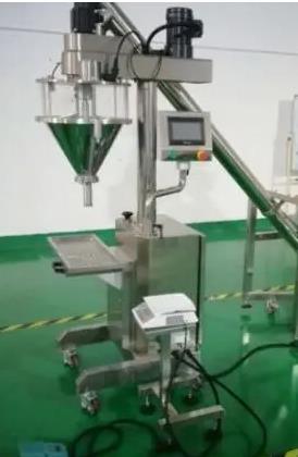 Automatic Auger Powder Filling Bottle Machine/Can Bottle Machine/Powder Bag Filling Machine (1 or 2 filling head)