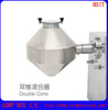 Pharmaceutical Machine Lab Pharmaceutical Testing with GMP Standards