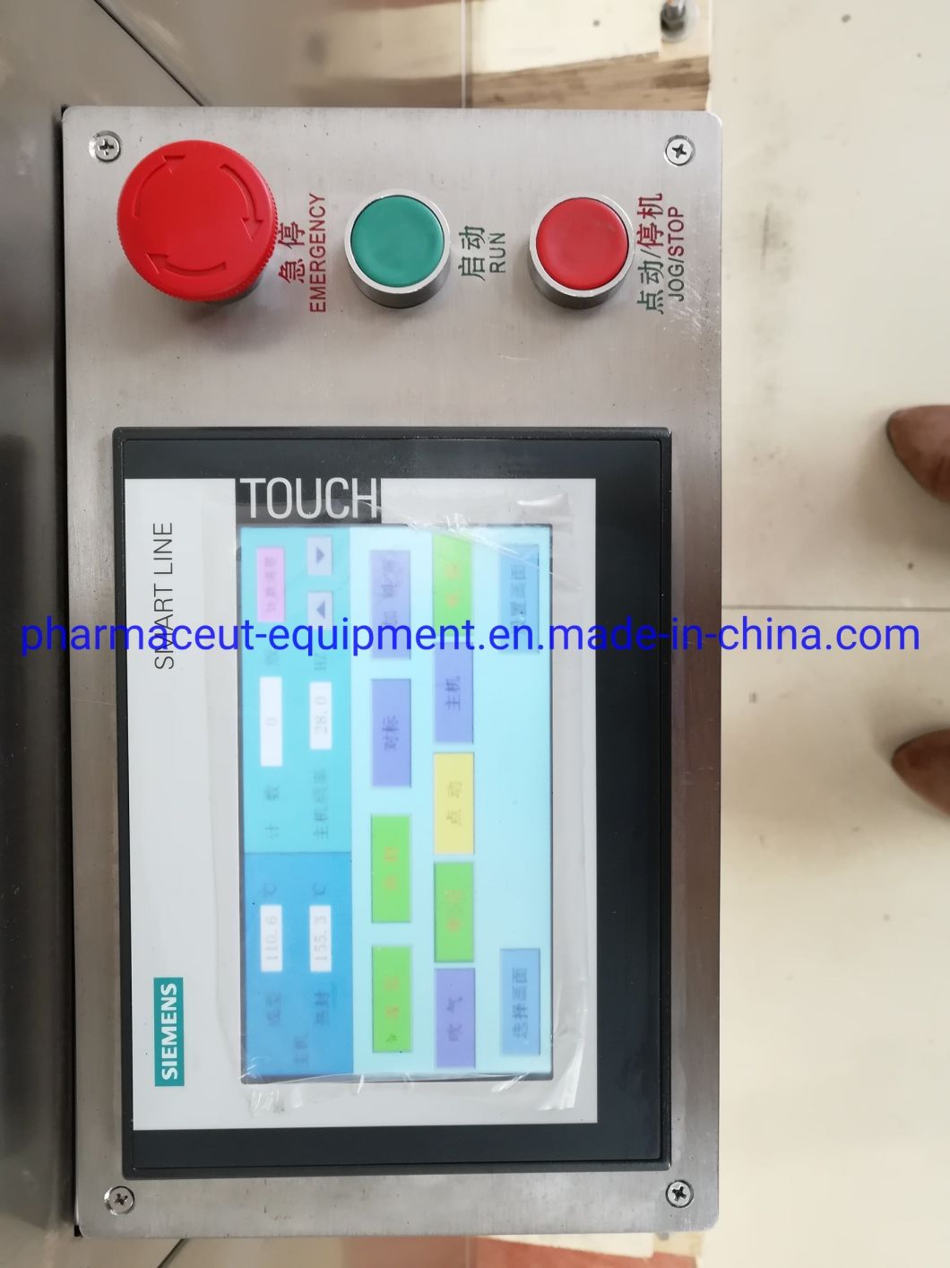 Mini Small Automatic Blister Packing Machine for Tablet or Capsule (DPP88-120)