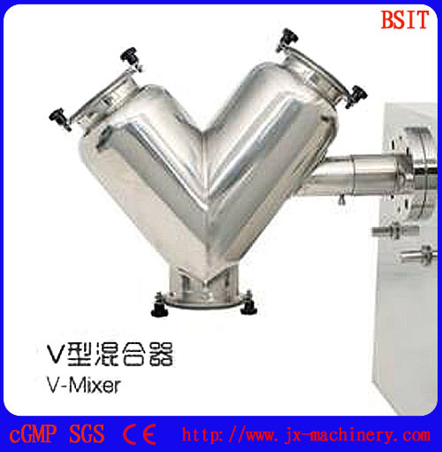Double Cone Mixer Blender Machine for Pharmaceutical Machine Tester (BSIT-II)