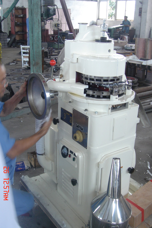 Rotary Tablet Press Machine with 15 Stations Mould (ZP15)