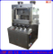 Pharmaceutical Chemical Food Rotary Tablet Press Machine (ZP35A)