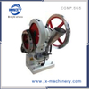 Tdp 6 Series Salt Tablet Machine /Tablet Presses Machine for Sweet Tablet