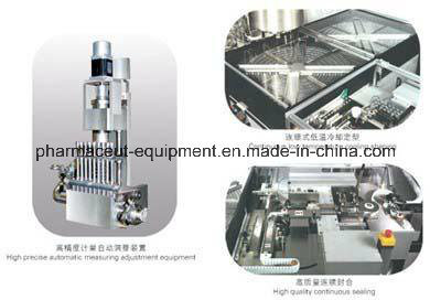 High Speed Pharmaceutical Machine Suppository Filling Machine (GZS-9A)