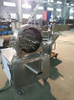 Pharmaceutical SUS304 Factory Price Crusher Machine (30B model)