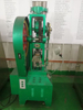 Thp-45 Flower Basket Pharmaceutical Tablet Press Machine/Batch Salt/Sanitizer/Detergent/Mothball/Tea-Leaves/Electromagnetic
