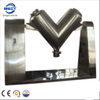 V Type Factory supply Pharmacetical Machine Powder Mixer 