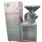 GMP Certificate SUS304 Universal Grinder with Dust Collector