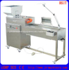 Medicine/ Drug/ Tablet/ Capsule/ Softgel Inspection Machine/Inspecting Rejector Machine
