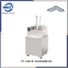 PY-120A Aluminum Plastic Drug Dispenser (Take tablet or capsule from blister) 