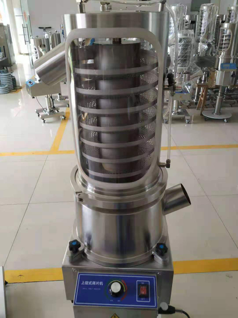 Bzs-230 SUS304 Uphill Deduster Machine/Polisher Machine for Tablet/pill 