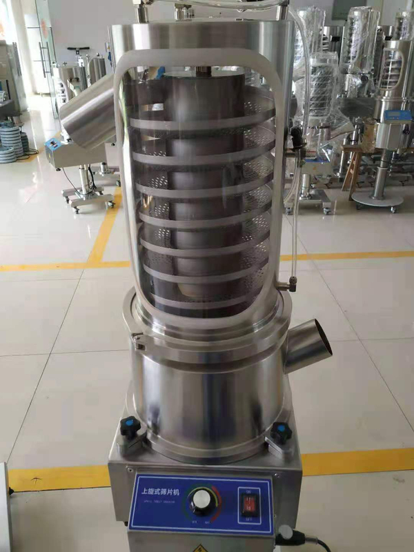 Bzs-230 SUS304 Uphill Deduster Machine/Polisher Machine for Tablet/pill 