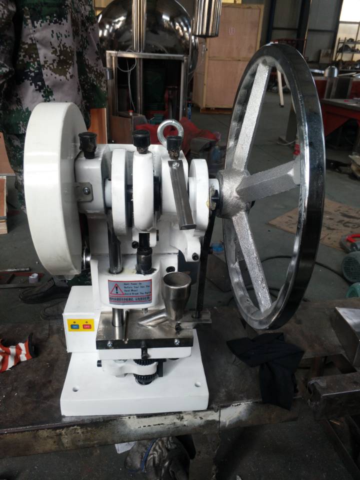 TDP-1.5 tablet press (4)