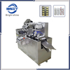 Recommend New Servo Motor Alu-PVC Blister Packaging Machine Dpp260