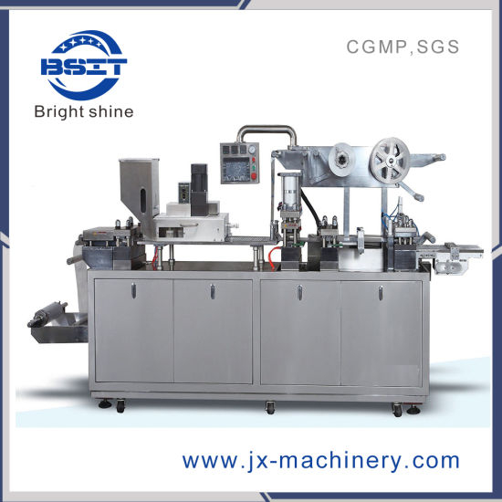 Pharmaceutical Manufacturing Machine Liquid Plastic Blister Packing Machine Dpp-250