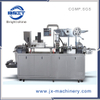 Pharmaceutical Alu-PVC Blister Packaging Machine of Capsule Assembly Line (DPP260)