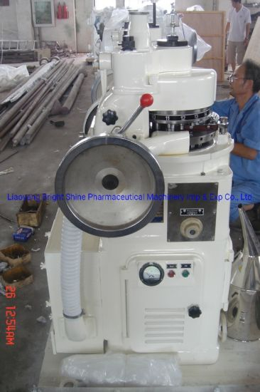 Zp15/Zp17/Zp19 Pharmaceutical Manufacturing Rotary Tablet Making Machine of Pill Press