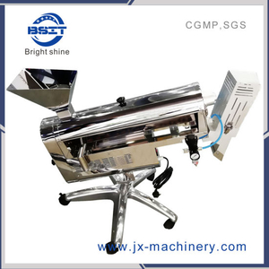 Pharmaceutical Machinery Hard Capsule Polisher &sorter Machine (BSC100A)