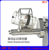 Cube Mixer for Pharmaceutical Lab Tester (BSIT-II)