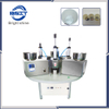 Filter Paper Tea Cup Hidden Filling Sealing Packing Machine