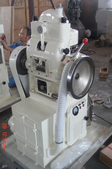 Rotary Tablet Press Machine with 15 Stations Mould (ZP15)