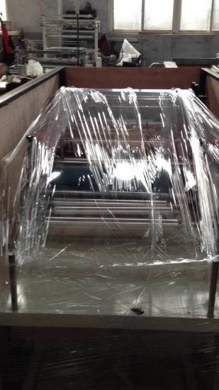 High Speed Tea Filter Paper Bag Making Machine for Bottom Fold M (BSIT)