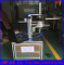 Hot Sale Manual Toilet Blue Bubble Pleat Soap Packaging Machine (Ht-900)