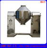 SZH Pharmaceutical Double Cone Mixer Machine Meet with SUS304 stainless steel 