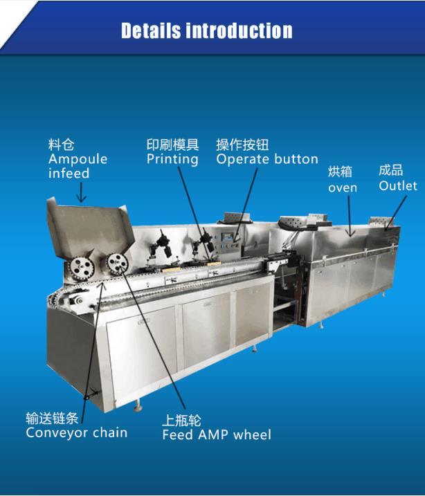 Yzg-II Automatic Ampoule Bottle Screen Printing Machine with GMP