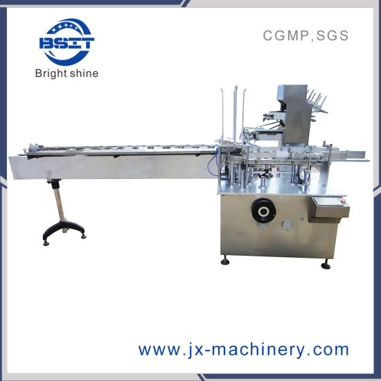 Automatic Injection Box Cartoning Packing Machine (WITH CE)