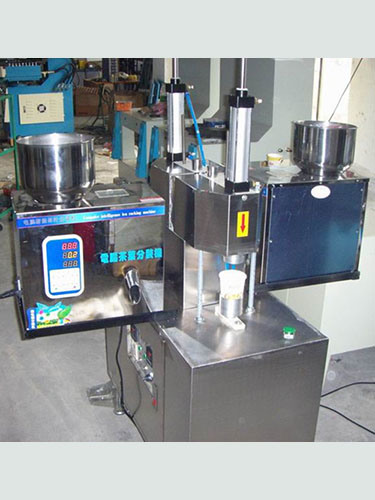 China Instant Tea Cup Hidden Filling Machine with Three Heads