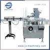 BSM125 Carton Box Packing Machine for UK E-Liquid Round Bottle (Speed 80-100pcs/min)