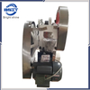 Tdp-1.5/5/6 High quality handheld tablet press for pharmaceutical, chemical, food, electronics 